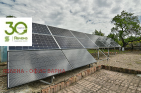 ������� ���� | Imot.bg � ����� ������ 5