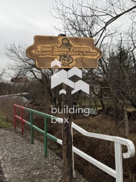 ������� ���� | Imot.bg � ����� ������ 2