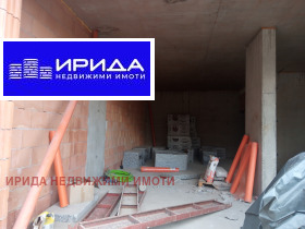 Comprar Ovtcha kupel 1, Sofia
