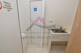 ������� ������� | Imot.bg � ����� ������ 5