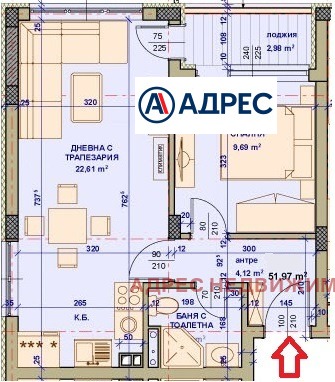 Продается  1 спальня Стара Загора , Самара 1 , 65 кв.м | 97727405 - изображение [2]