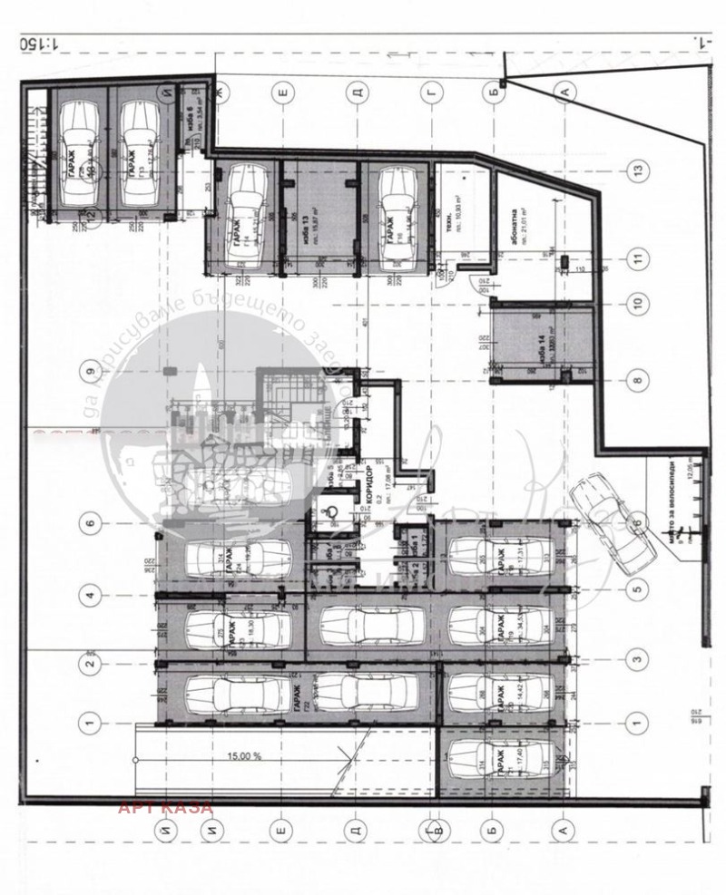 Продава 2-СТАЕН, гр. Пловдив, Кършияка, снимка 9 - Aпартаменти - 48602460