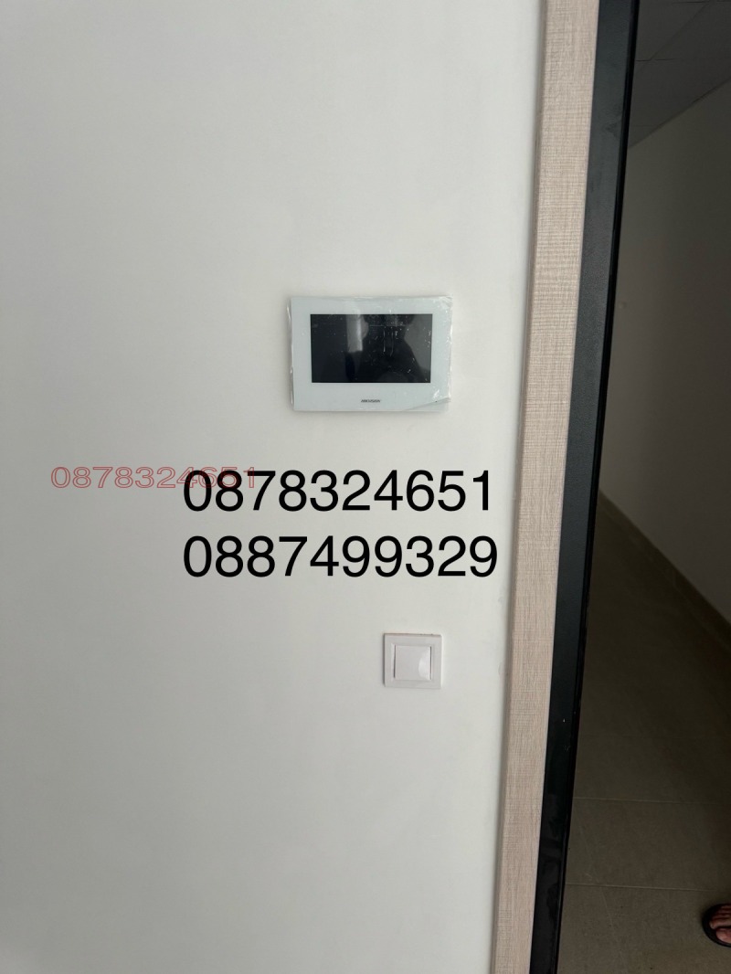 Продава  2-стаен град София , Зона Б-5 , 79 кв.м | 66553158 - изображение [2]