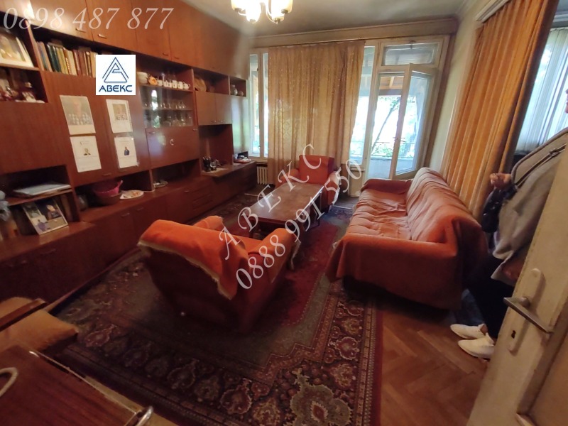 Na prodej  2 ložnice Sofia , Geo Milev , 90 m2 | 82484541