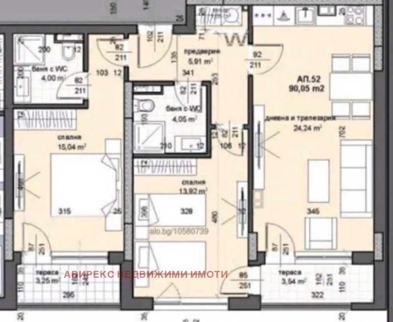Eladó  2 hálószobás Plovdiv , Trakija , 105 négyzetméter | 94079247 - kép [3]