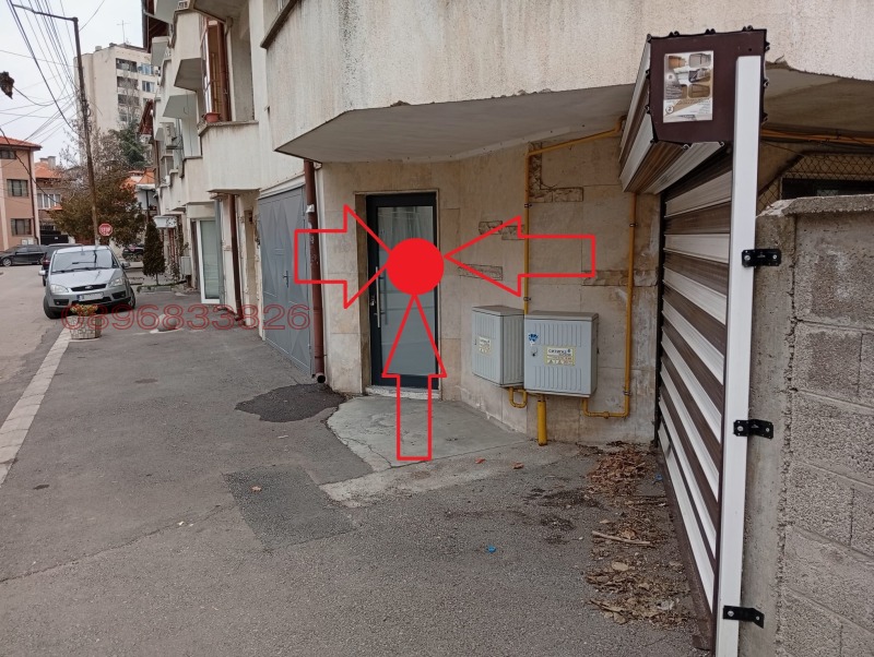 Продава ОФИС, гр. Хасково, Център