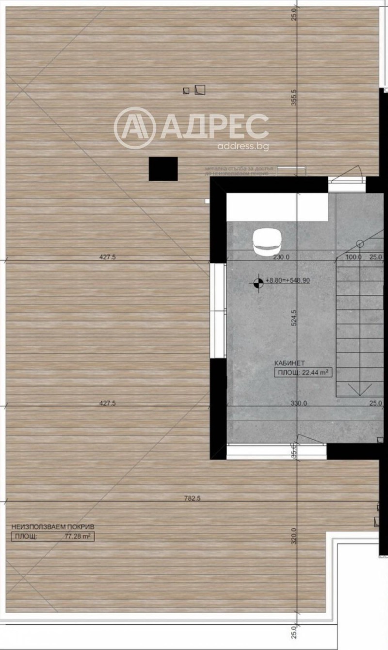 Продава КЪЩА, гр. Костинброд, област София област, снимка 6 - Къщи - 49354592