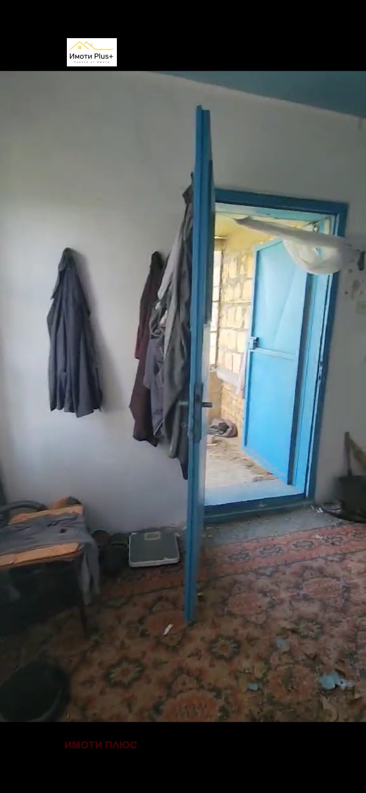 À venda  Casa região Shumen , Visoka poliana , 130 m² | 85118259 - imagem [14]