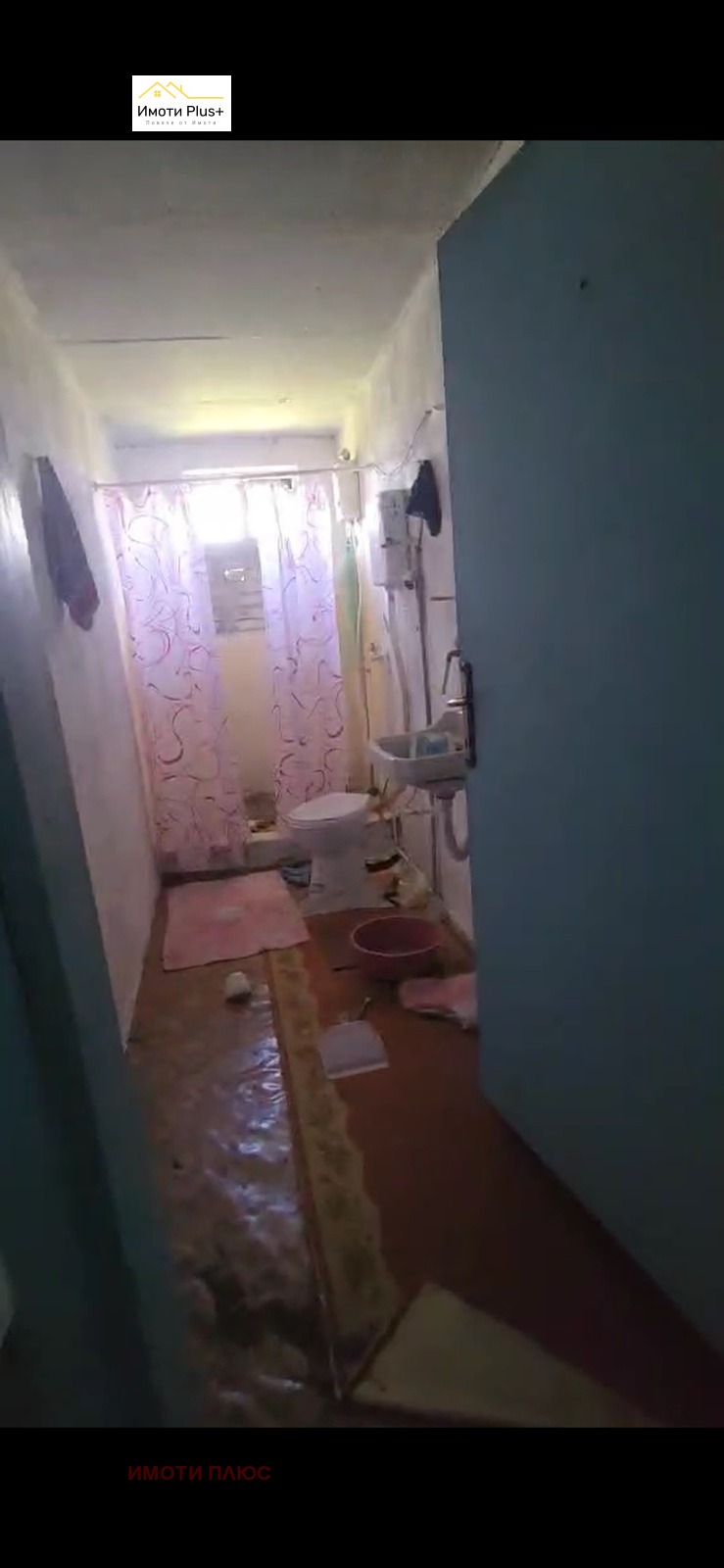 À venda  Casa região Shumen , Visoka poliana , 130 m² | 85118259 - imagem [13]