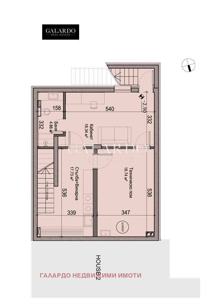 Продава КЪЩА, гр. София, Драгалевци, снимка 7 - Къщи - 50292697