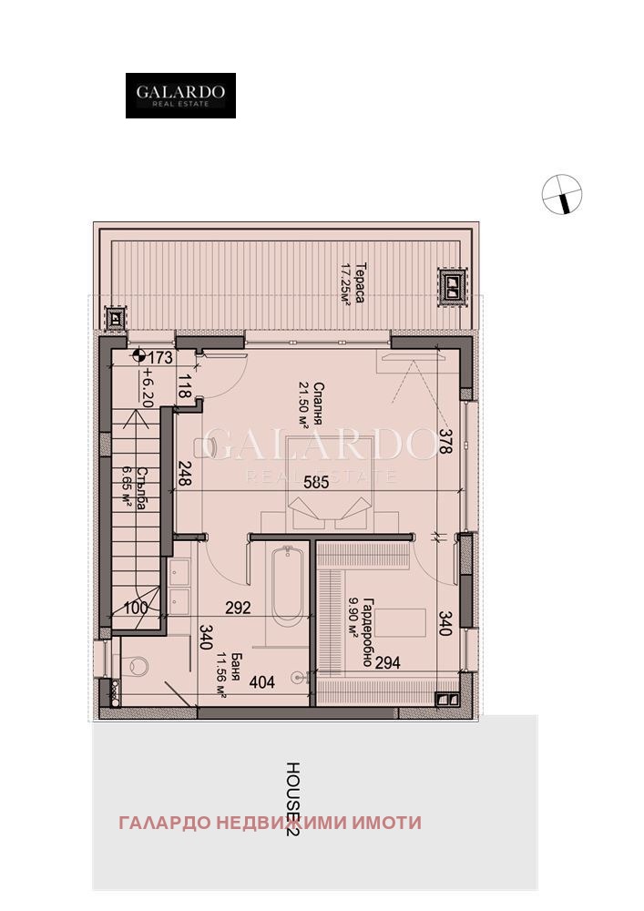 Продава КЪЩА, гр. София, Драгалевци, снимка 4 - Къщи - 50292697
