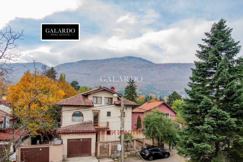 Продава КЪЩА, гр. София, Драгалевци, снимка 8 - Къщи - 50292697