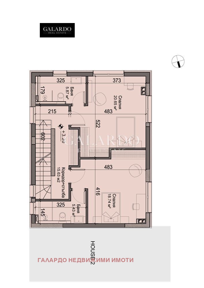 Продава КЪЩА, гр. София, Драгалевци, снимка 5 - Къщи - 50292697