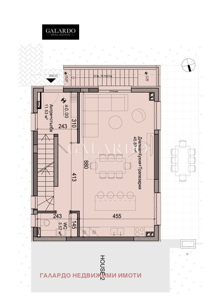 Продава КЪЩА, гр. София, Драгалевци, снимка 6 - Къщи - 50292697