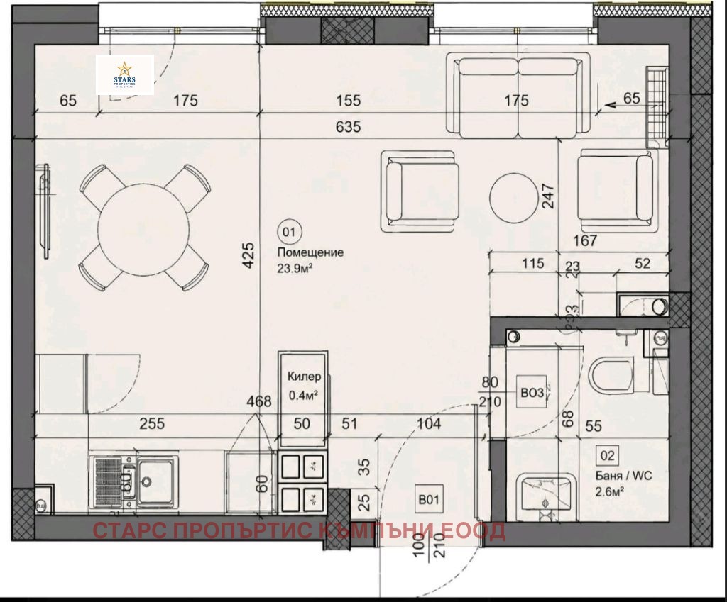 Продава 1-СТАЕН, гр. Варна, Трошево, снимка 4 - Апартаменти - 55825221