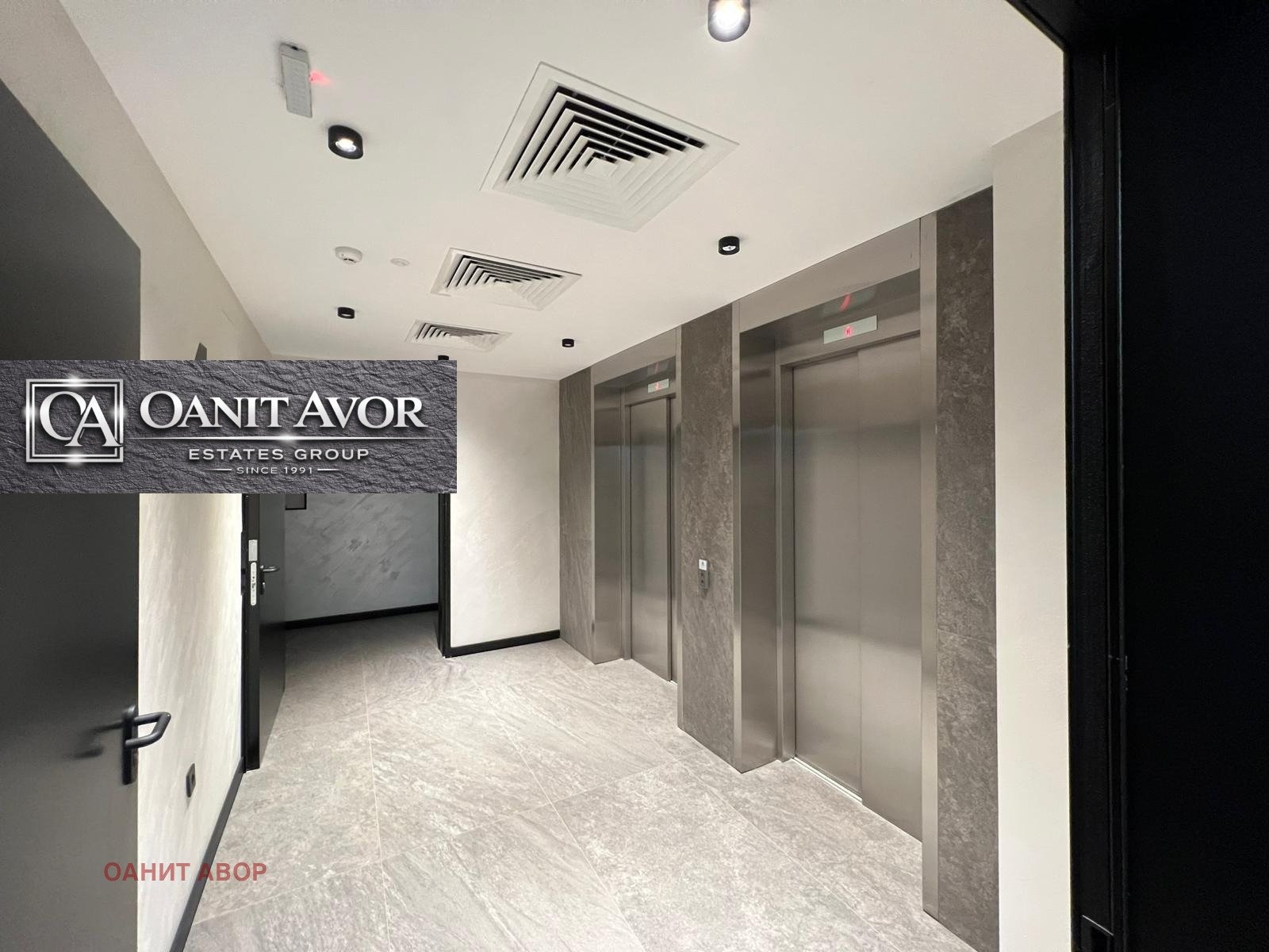 Продава 3-СТАЕН, гр. София, Кръстова вада, снимка 9 - Апартаменти - 52711090