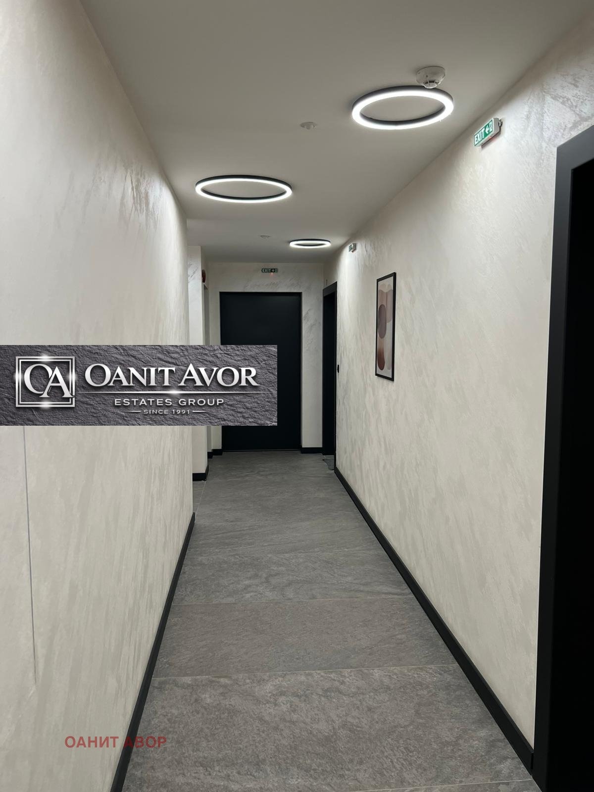 Продава 3-СТАЕН, гр. София, Кръстова вада, снимка 2 - Апартаменти - 52711090