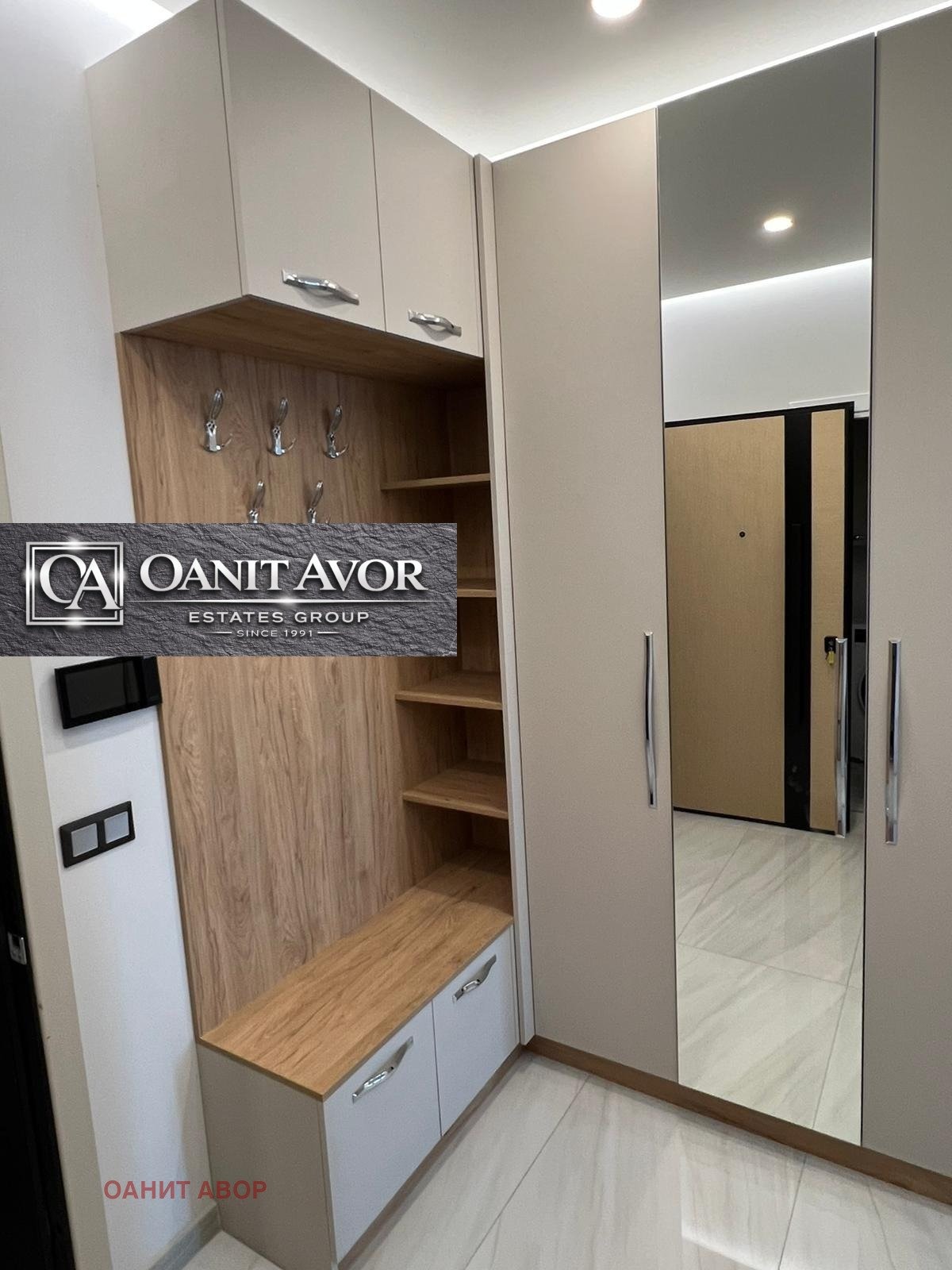 Продава 3-СТАЕН, гр. София, Кръстова вада, снимка 8 - Апартаменти - 52711090