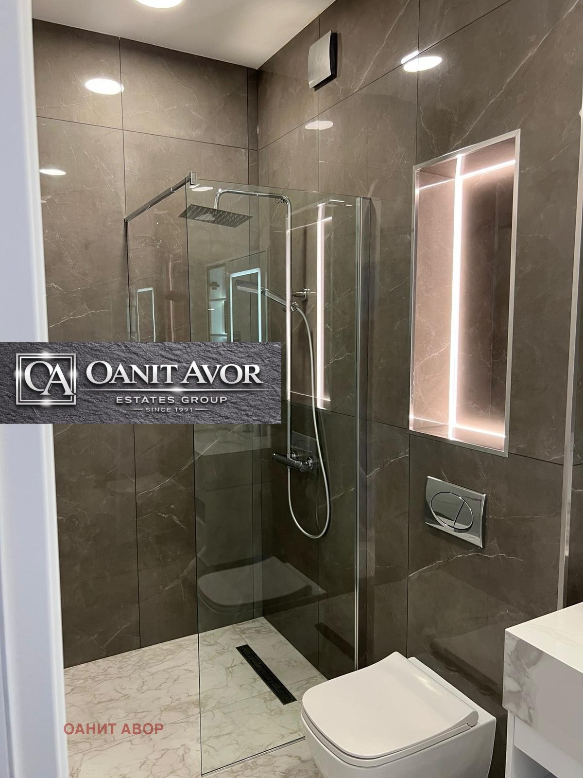 Продава 3-СТАЕН, гр. София, Кръстова вада, снимка 6 - Апартаменти - 52711090