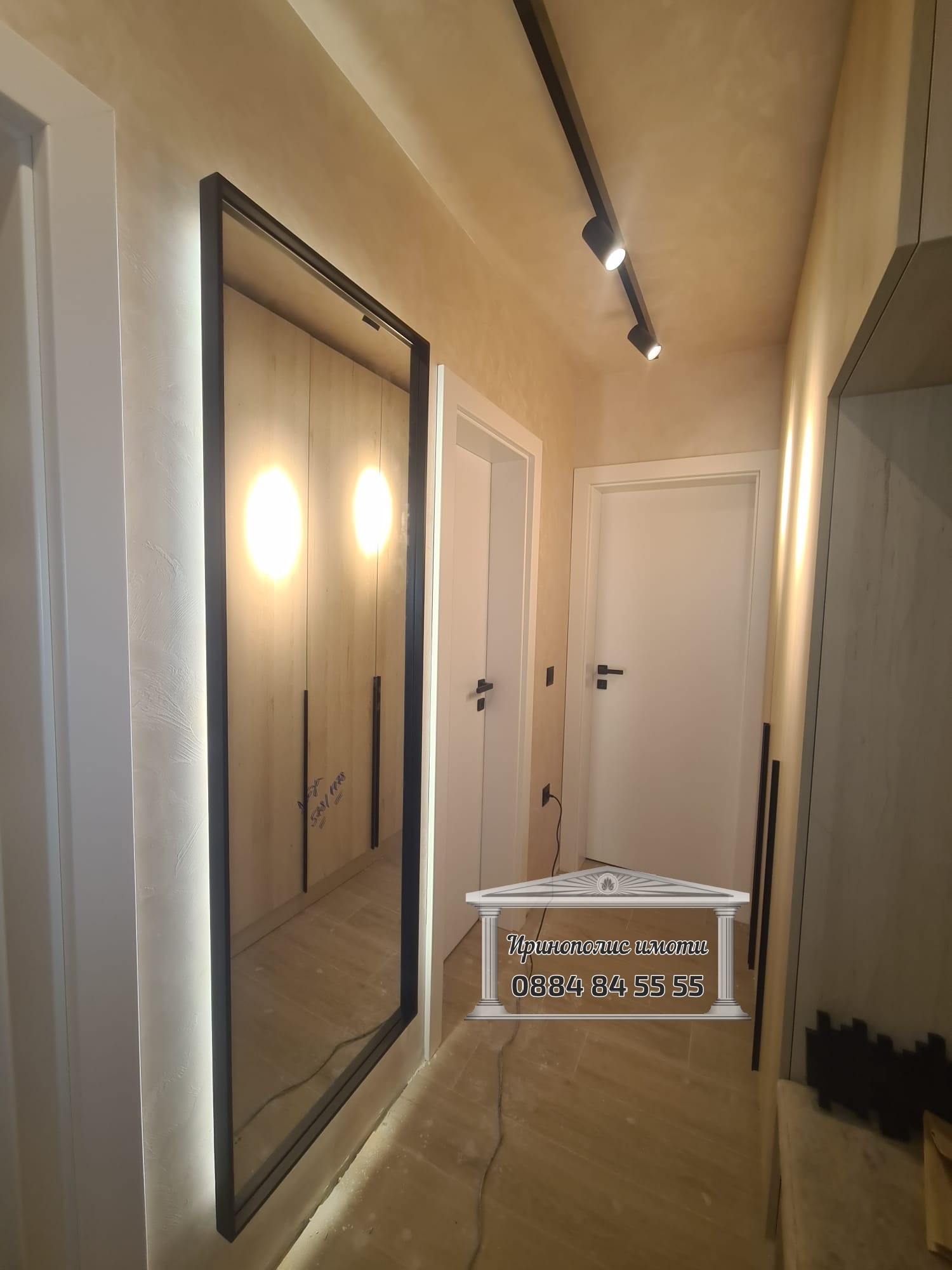 Продава 3-СТАЕН, гр. София, Бъкстон, снимка 6 - Апартаменти - 55698271
