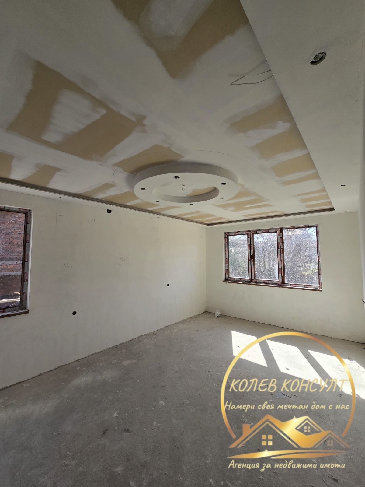 Продава КЪЩА, гр. Симеоновград, област Хасково, снимка 6 - Къщи - 53830742