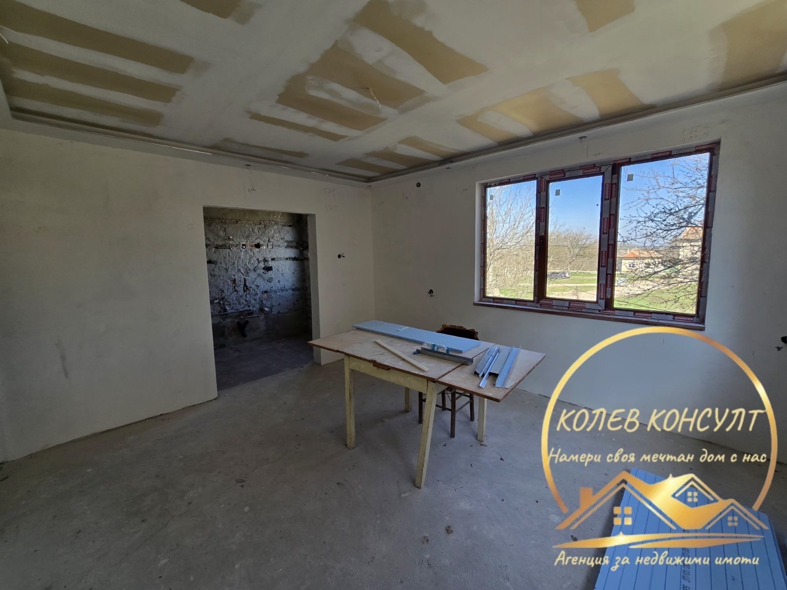 Продава КЪЩА, гр. Симеоновград, област Хасково, снимка 4 - Къщи - 53830742