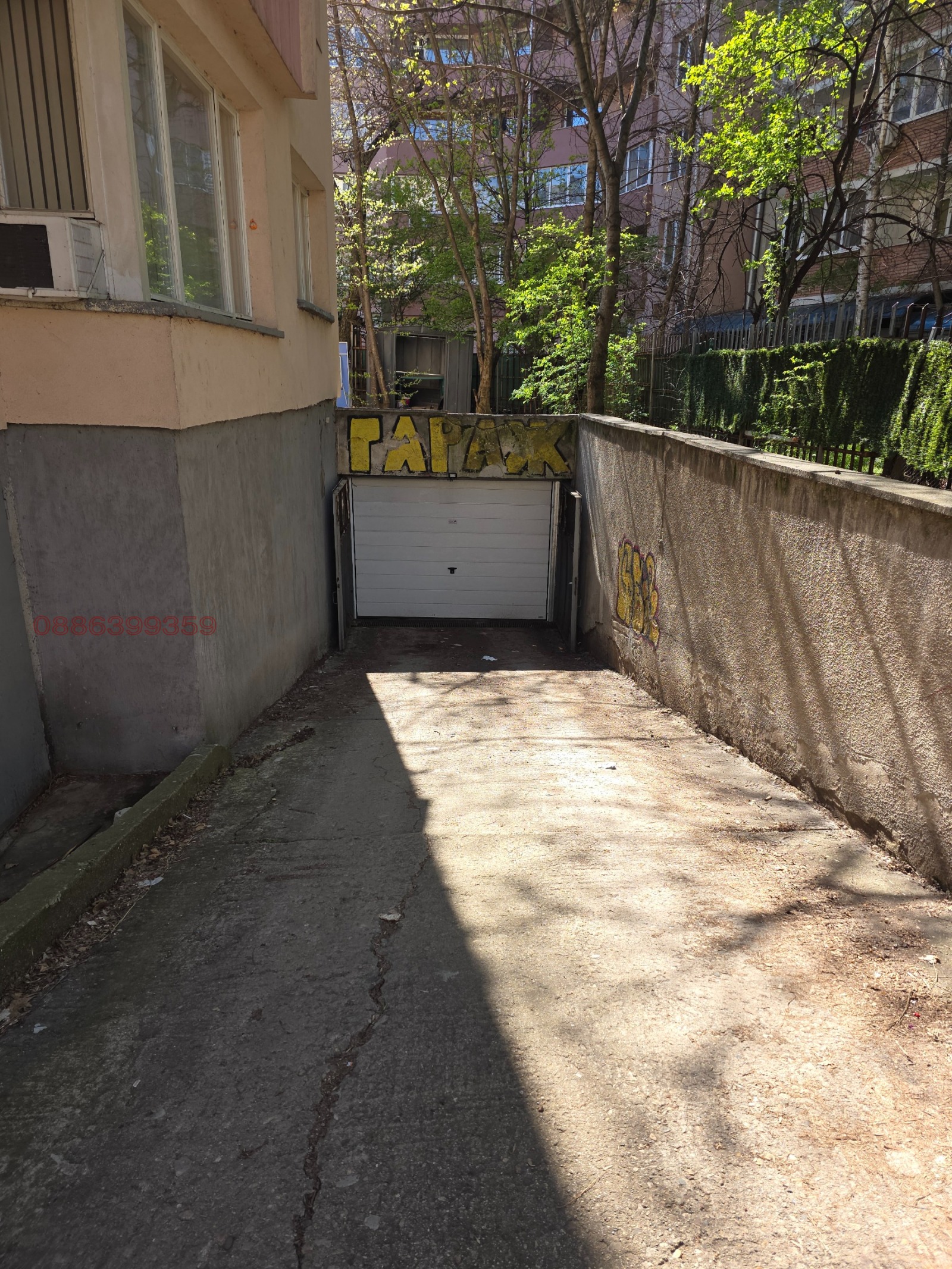 Продава ГАРАЖ, ПАРКОМЯСТО, гр. София, Медицинска академия