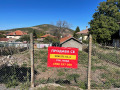 Продава  Парцел област Пловдив , с. Гълъбово , 271 кв.м | 68050517 - изображение [3]