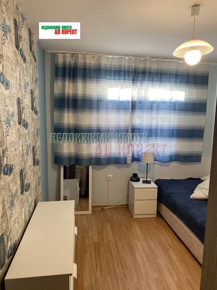 ������� 3-����� | Imot.bg � ����������� 10