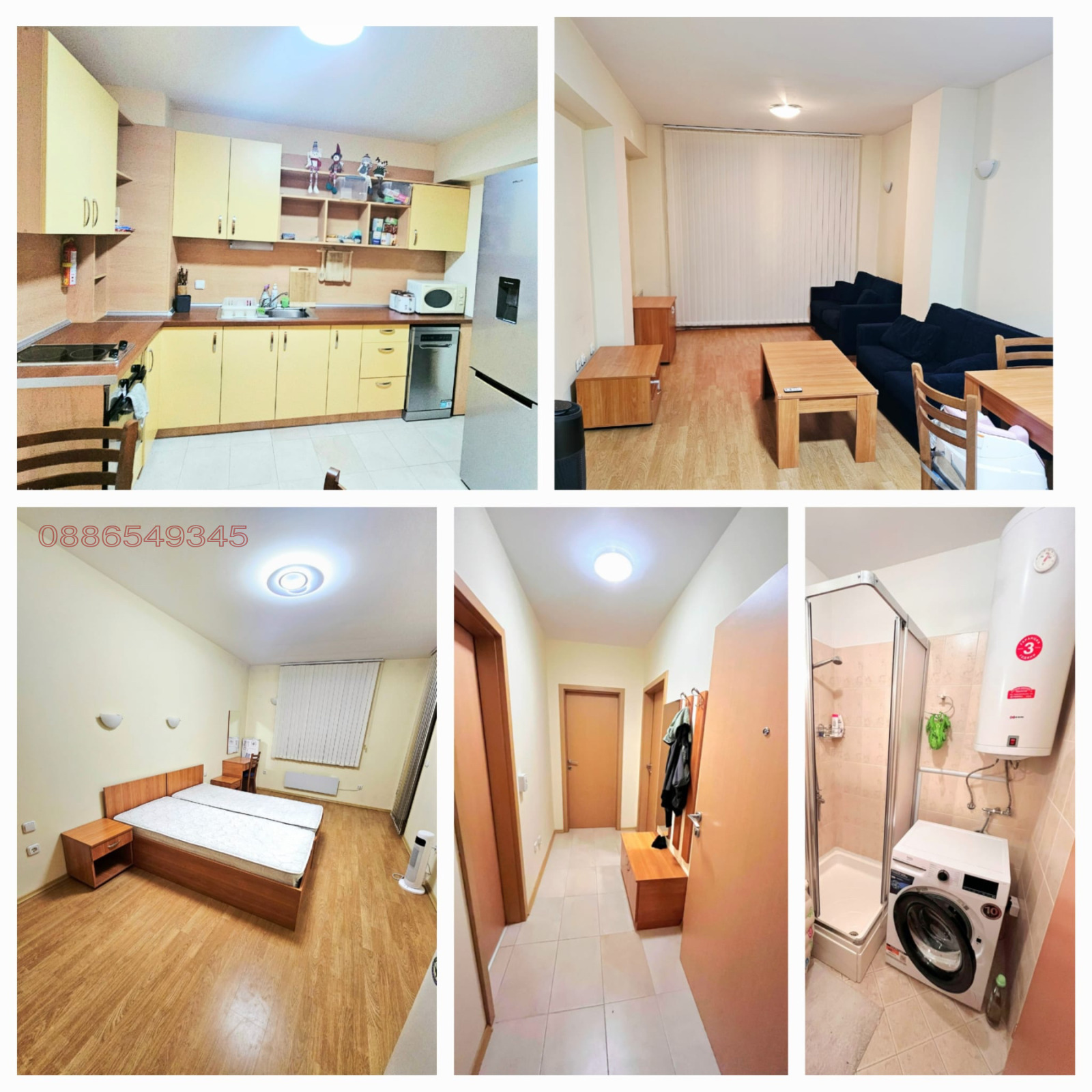 ������� 2-����� | Imot.bg � ����������� 1