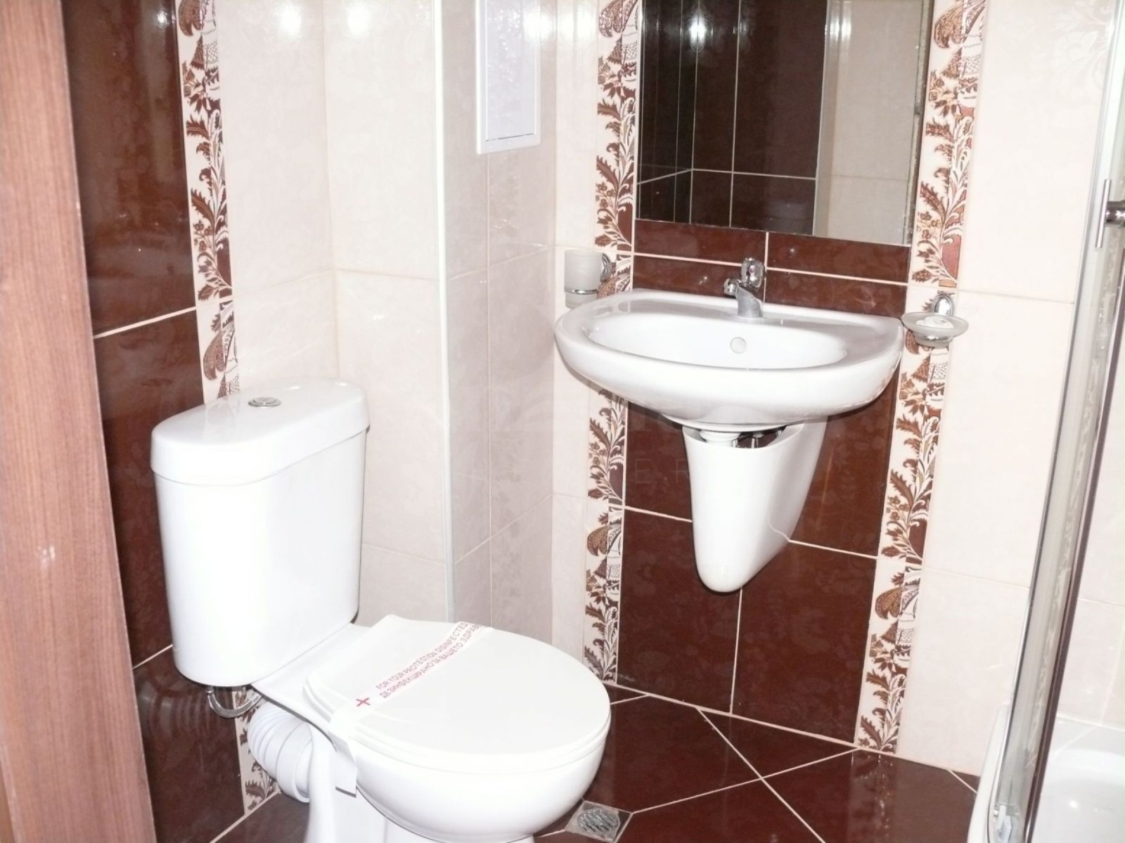 ������� 2-����� | Imot.bg � ����������� 15