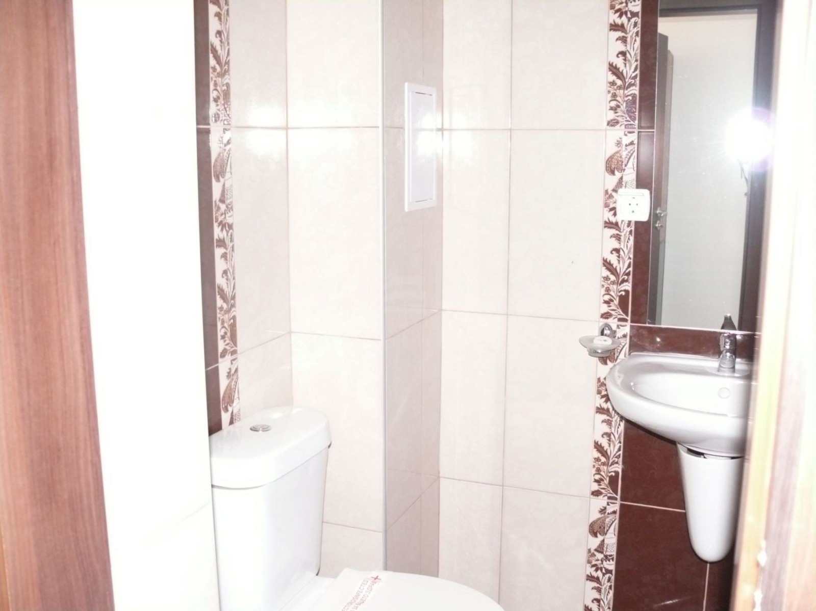 ������� 2-����� | Imot.bg � ����������� 13