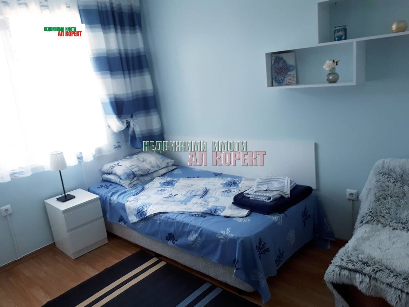 ������� 3-����� | Imot.bg � ����������� 9