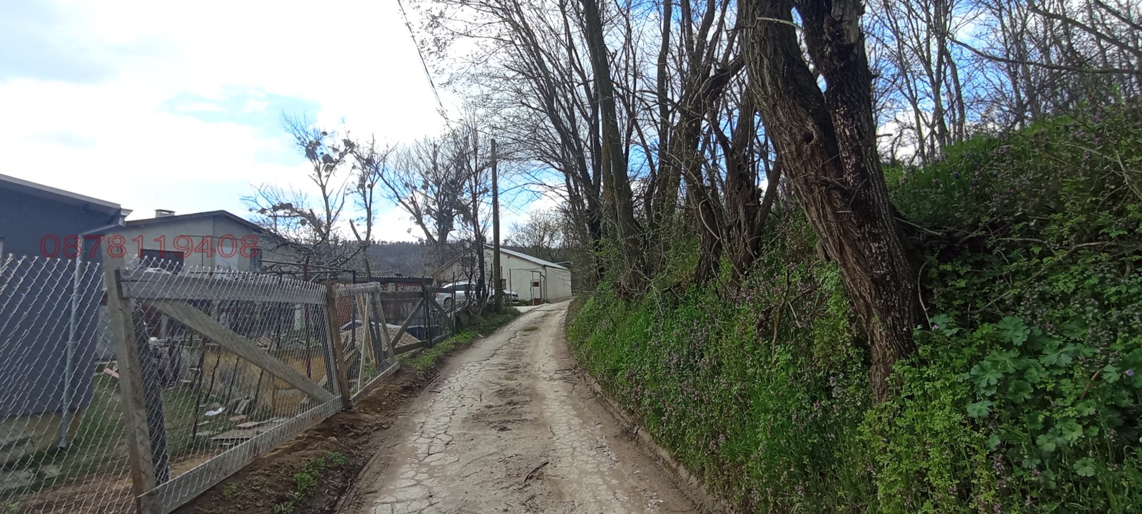 ������� ������ | Imot.bg � ����������� 11
