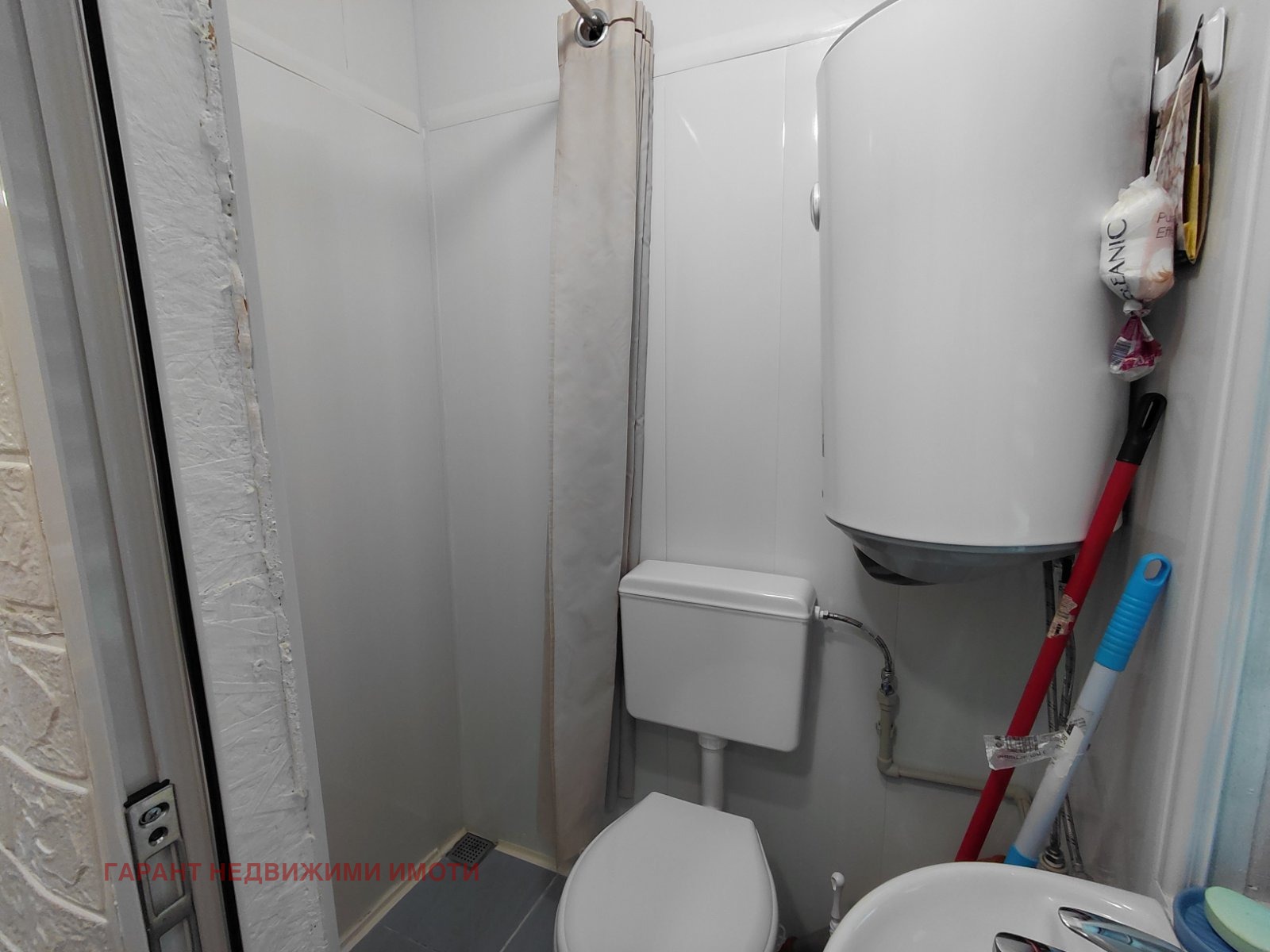 ������� ������ | Imot.bg � ����������� 5