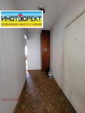 1 quarto Septemvri, região Pazardzhik 14