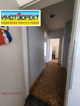 1 quarto Septemvri, região Pazardzhik 6