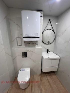 ������� 2-����� | Imot.bg � ����� ������ 7