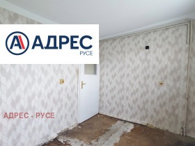 ������� 2-����� | Imot.bg � ����� ������ 6