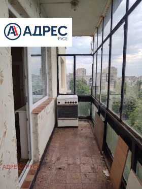 ������� 2-����� | Imot.bg � ����� ������ 8