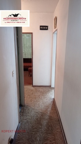 2 camere da letto Boian Balgaranov 1, Shumen 7