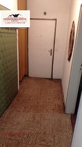 2 camere da letto Boian Balgaranov 1, Shumen 6