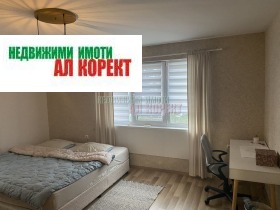 ������� 3-����� | Imot.bg � ����� ������ 4