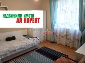 ������� 3-����� | Imot.bg � ����� ������ 11