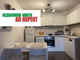 ������� 3-����� | Imot.bg � ����� ������ 5