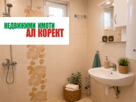 ������� 3-����� | Imot.bg � ����� ������ 12