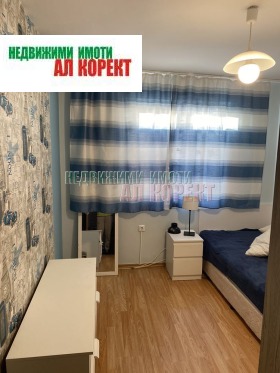 ������� 3-����� | Imot.bg � ����� ������ 10