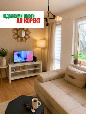 ������� 3-����� | Imot.bg � ����� ������ 7