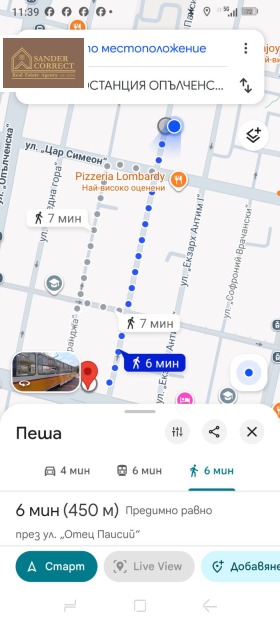 ������� 3-����� | Imot.bg � ����� ������ 17