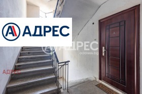 ������� ���������� | Imot.bg � ����� ������ 11
